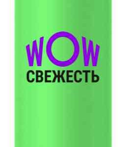 Шампунь для волос сухой One4me
