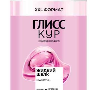 Шампунь для непослушных, тусклых волос  Глисс Кур