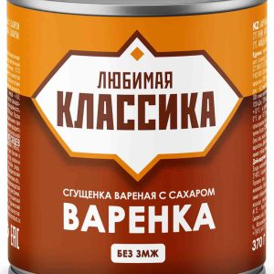 Молоко сгущенное вареное Любимая классика