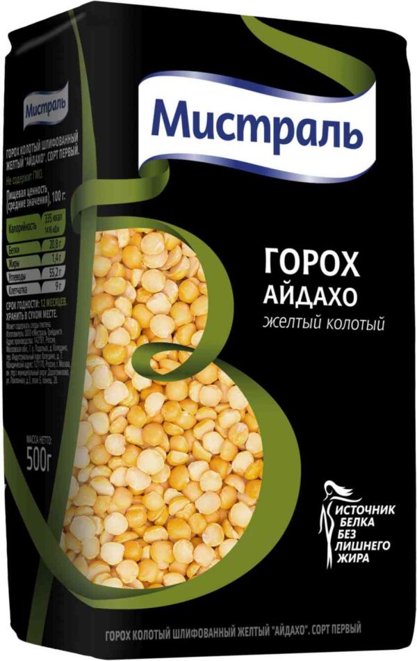 Горох жёлтый колотый Мистраль