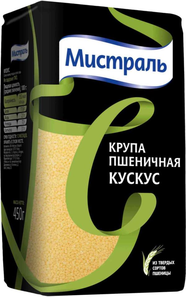 Кускус  Мистраль