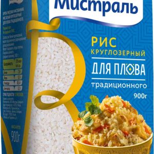 Рис для плова круглозёрный Мистраль