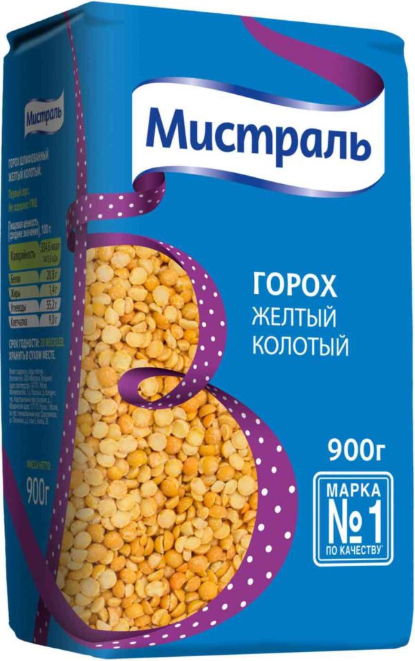 Горох  Мистраль