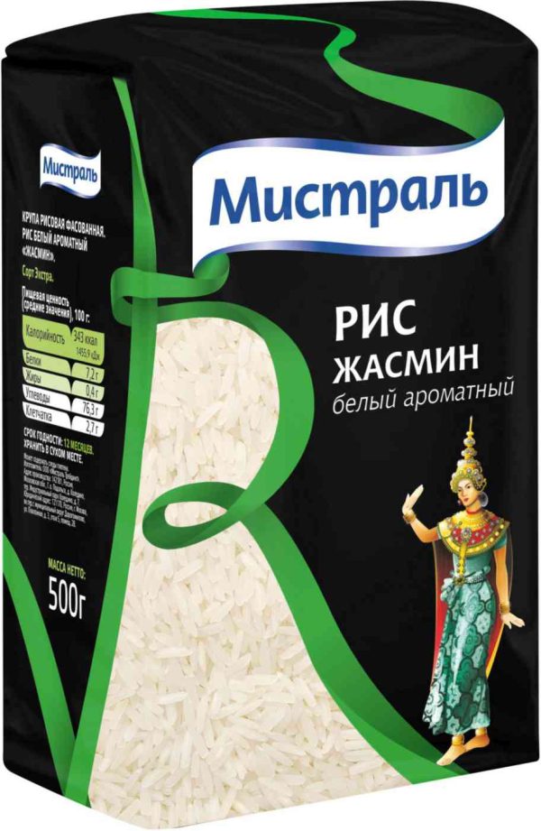 Рис  Мистраль