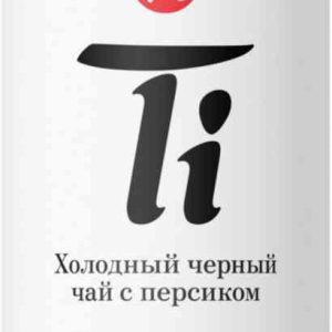Холодный чай  Ti