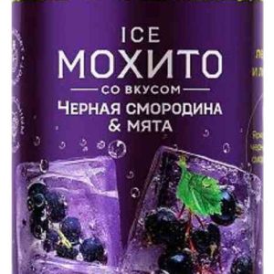 Напиток  Chillout