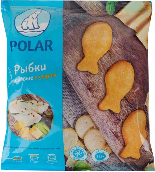 Рыбки тресковые Polar
