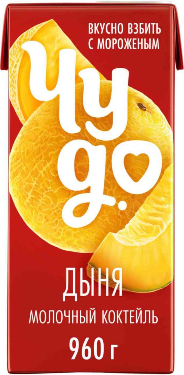 Коктейль молочный Чудо