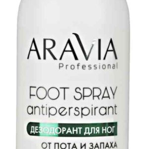 Дезодорант для ног от пота и запаха  Aravia Professional