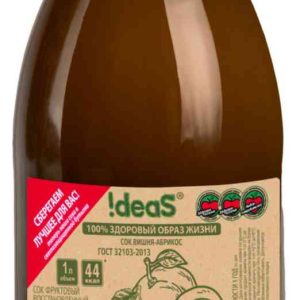 Сок  Ideas