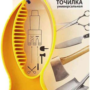 Точилка для ножей Kitchen World