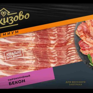 Бекон сырокопчёный Черкизово
