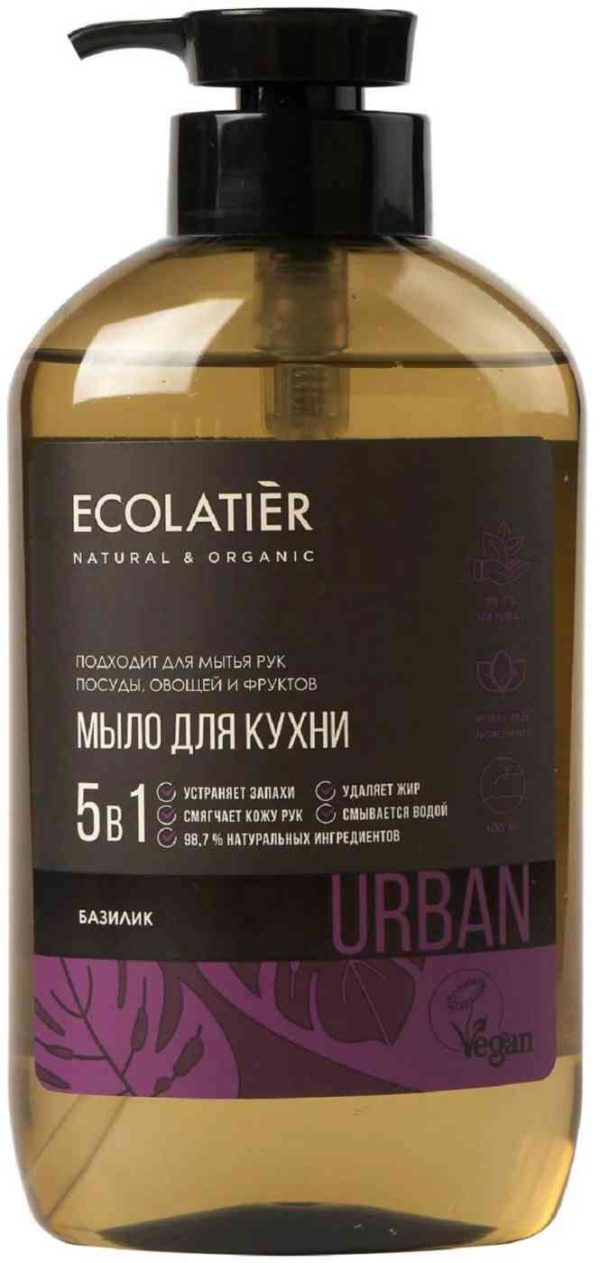 Жидкое мыло для кухни 5в1 Ecolatier