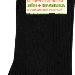 Носки мужские Белорусские носки