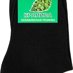 Носки мужские Белорусские носки