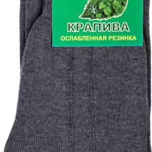 Носки мужские Белорусские носки