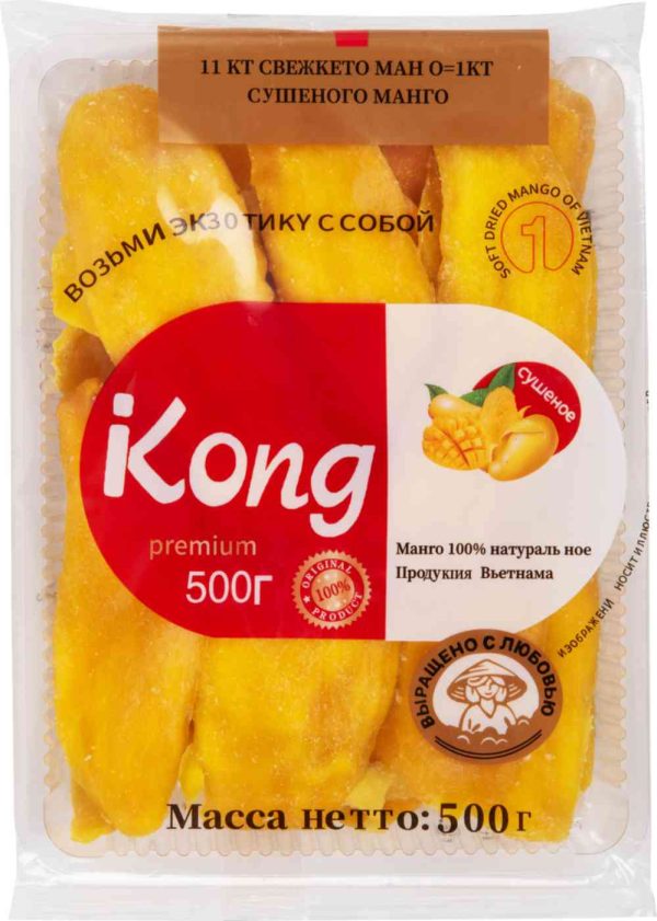 Манго сушеное Kong