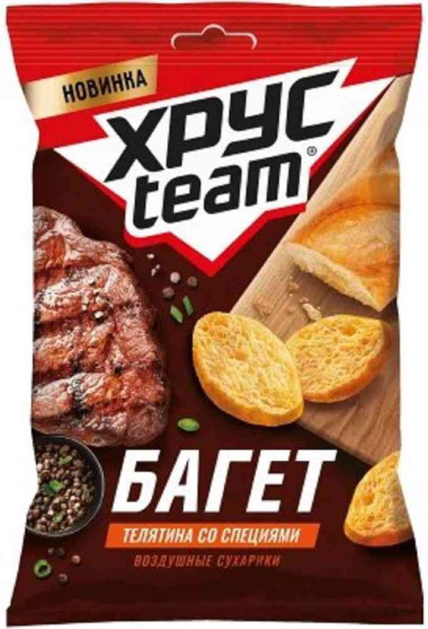 Сухарики  ХрусTeam