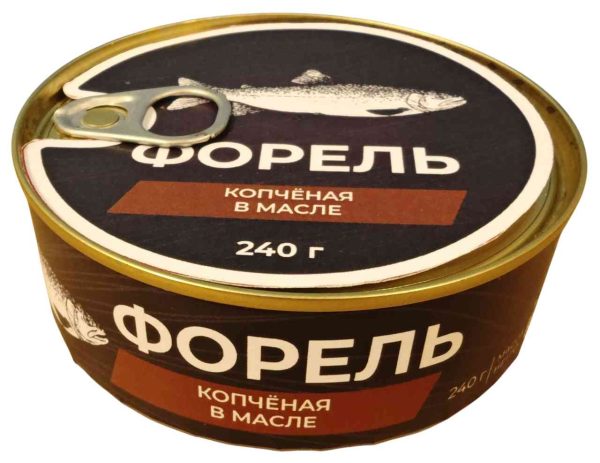 Форель  Астраханский Рыбзавод