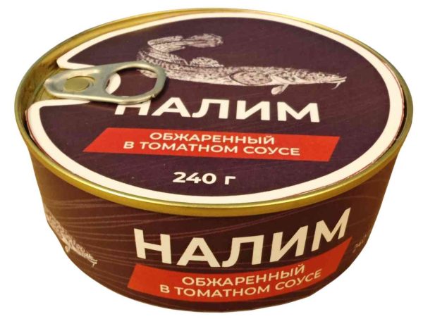 Налим  Астраханский Рыбзавод