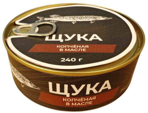 Щука  Астраханский Рыбзавод