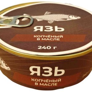 Язь  Астраханский Рыбзавод