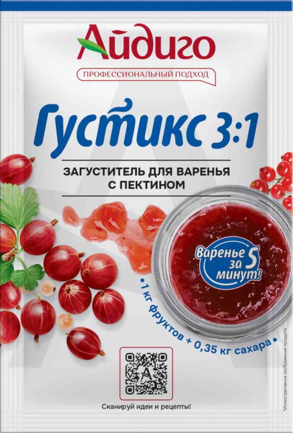 Загуститель для варенья  Айдиго