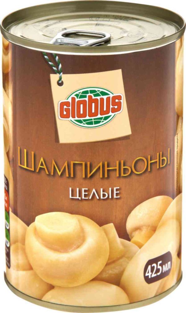 Шампиньоны  Глобус