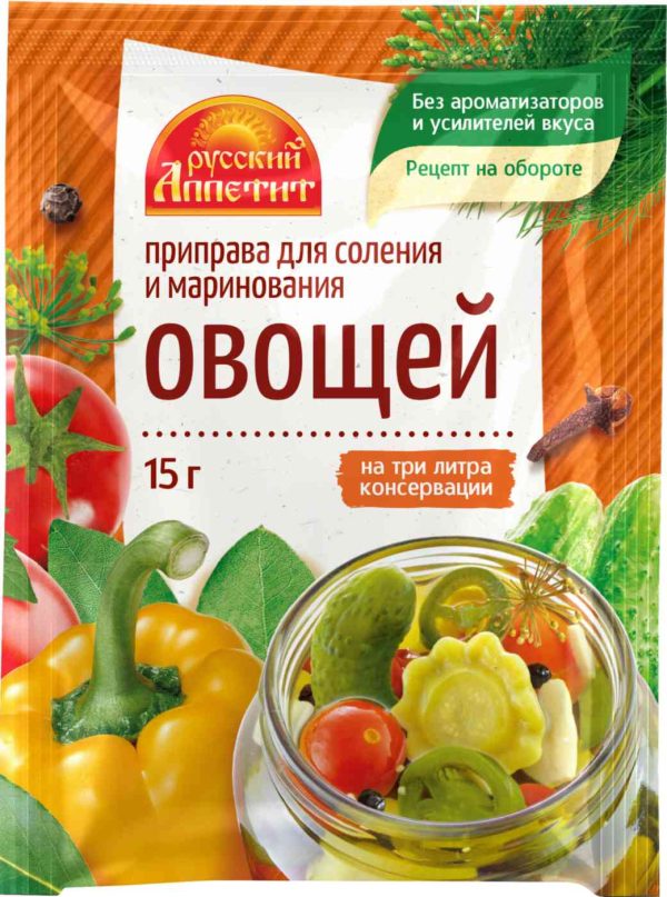 Приправа  Русский аппетит
