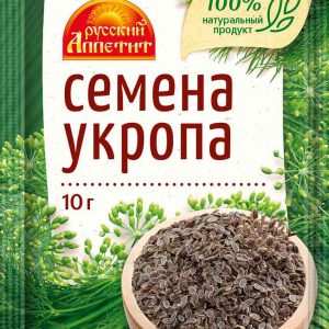 Укроп  Русский аппетит