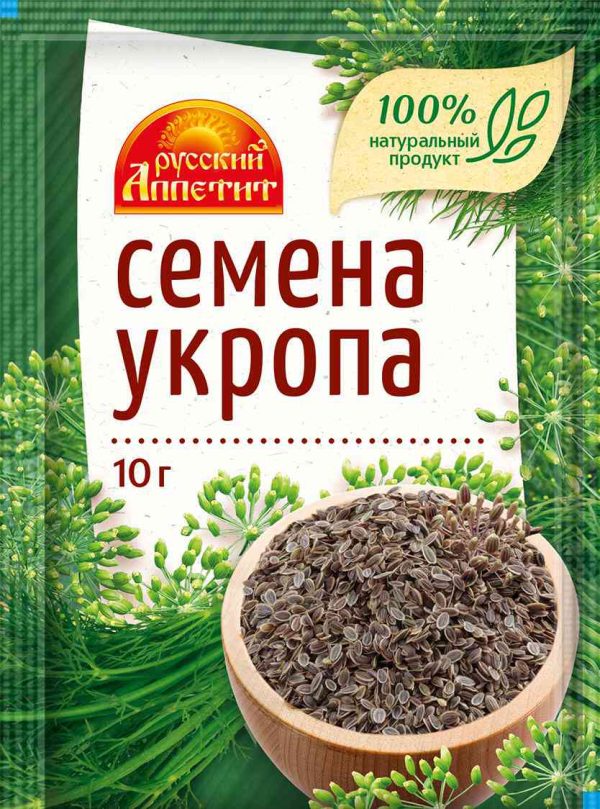 Укроп  Русский аппетит
