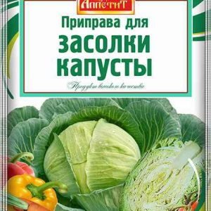 Приправа  Русский аппетит