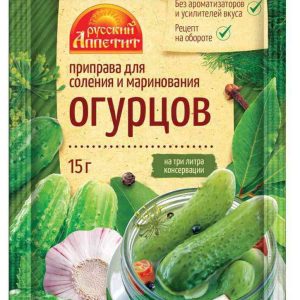 Приправа  Русский аппетит