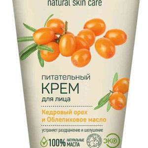 Крем для лица  Green Mama