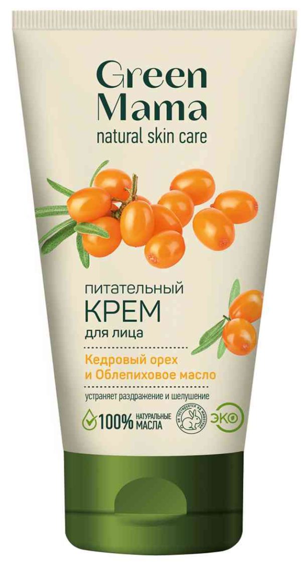 Крем для лица  Green Mama