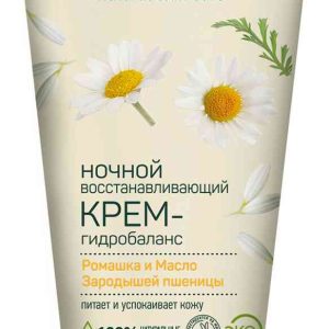 Крем-гидробаланс для лица ночной Green Mama