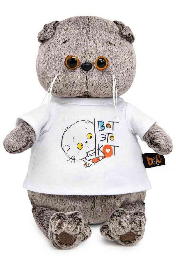 Мягкая игрушка  Budi Basa
