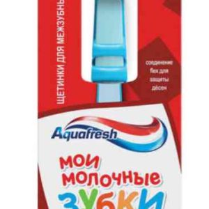 Зубная щетка детская Aquafresh