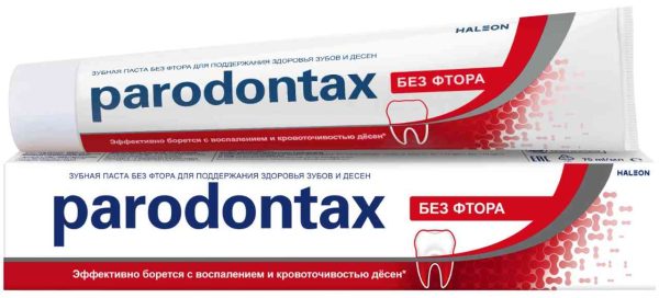 Зубная паста  Parodontax