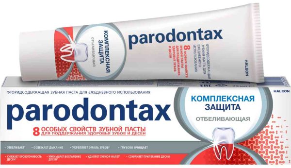 Зубная паста  Parodontax