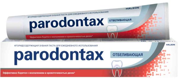 Зубная паста  Parodontax