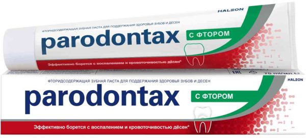 Зубная паста  Parodontax