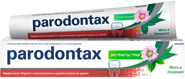 Зубная паста  Parodontax