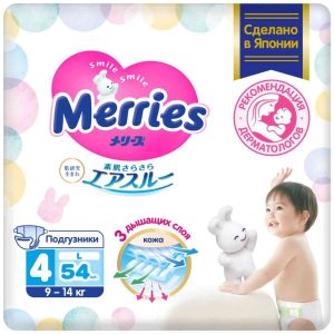 Подгузники-трусики  Merries