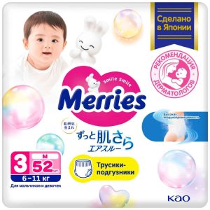 Подгузники-трусики  Merries