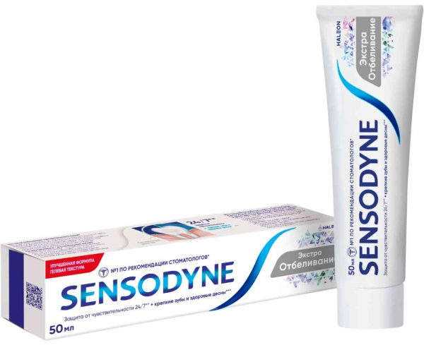 Зубная паста для чувствительных зубов  Sensodyne