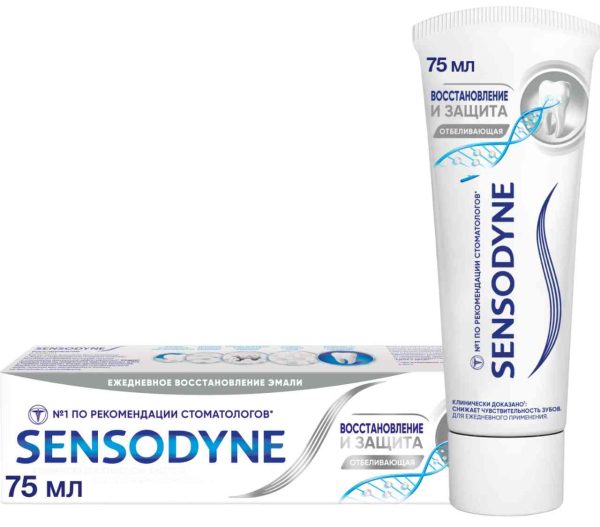 Зубная паста для чувствительных зубов  Sensodyne