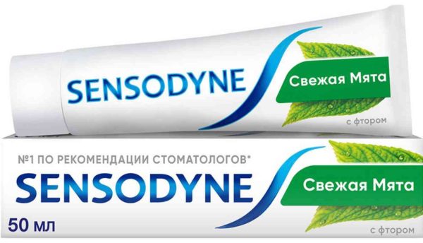 Зубная паста  Sensodyne