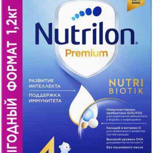 Сухое детское молочко  Nutrilon