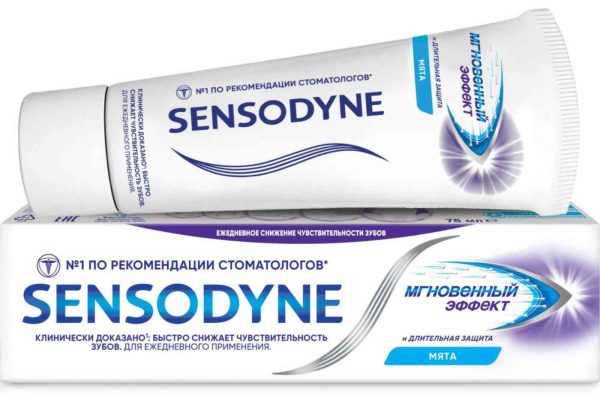 Зубная паста для чувствительных зубов  Sensodyne